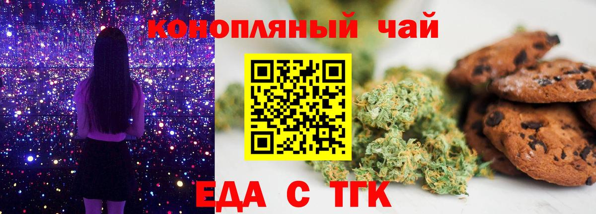 Меф мяу мяу Костомукша