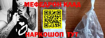 индика Краснодар