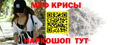 индика Краснодар