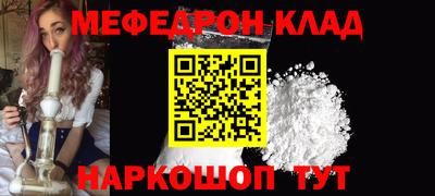 индика Краснодар