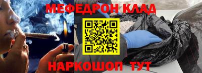 индика Краснодар