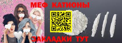 индика Краснодар