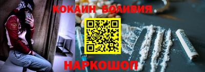 индика Краснодар