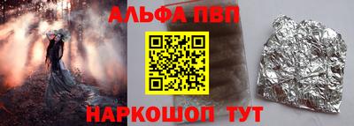 мдма Краснокаменск