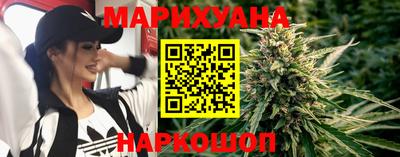 альфа пвп Краснознаменск