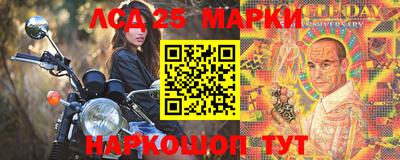 индика Краснодар
