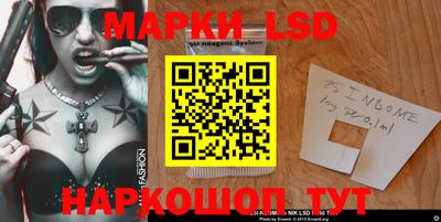 индика Краснодар
