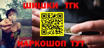мдма Краснокаменск