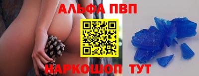 индика Краснодар