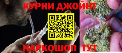 мдма Краснокаменск