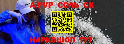 индика Краснодар