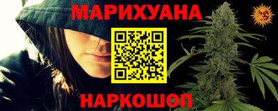 индика Краснодар