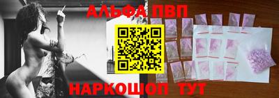 мдма Краснокаменск