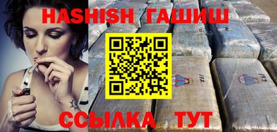 индика Краснодар