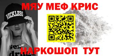 индика Краснодар