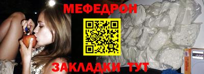 индика Краснодар